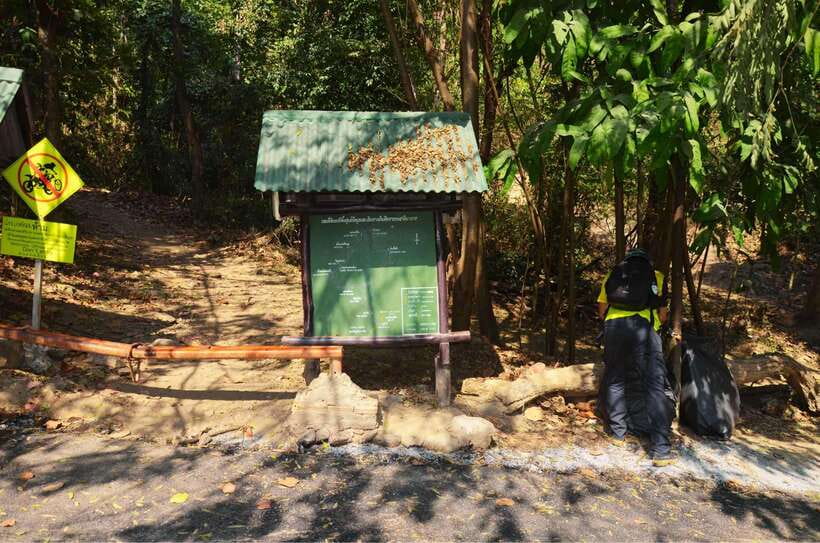 Chiang Mai: Hike on Monk’s Trail and Doi Suthep Private Tour - Clothing, fitness, and practical preparation