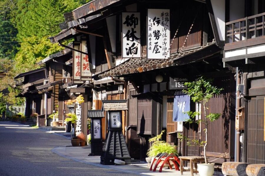 From Matsumoto/Nagano: Nakasendo Trail Walking Tour - The 8-km route to Magome