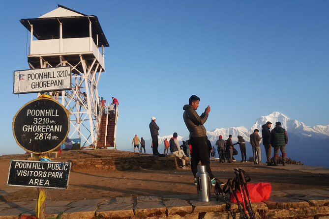 Poon hill Trek 3 days - The early climb to Poon Hill