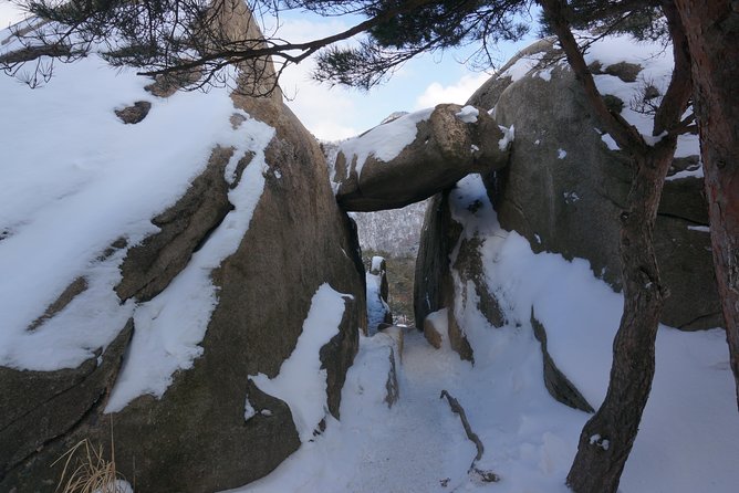 Private Hiking tour to Bukhansan Peak(Baegundae: 836.5m) with Mountain Expert - What the Baegundae climb feels like