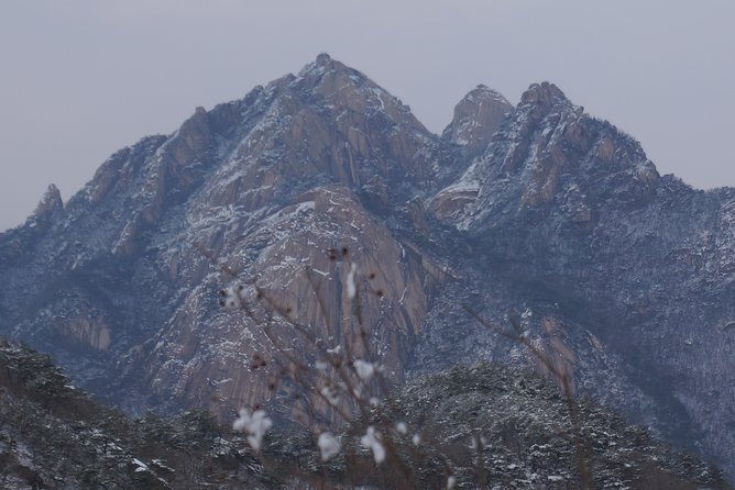 Private Hiking tour to Bukhansan Peak(Baegundae: 836.5m) with Mountain Expert - What to wear and bring