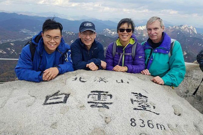 Private Hiking tour to Bukhansan Peak(Baegundae: 836.5m) with Mountain Expert - Choosing between Baegundae and a gentler route