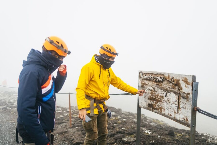 Reykjavik: Thrihnukagigur Volcano Guided Hiking Day Trip - Who should book this volcano trip?